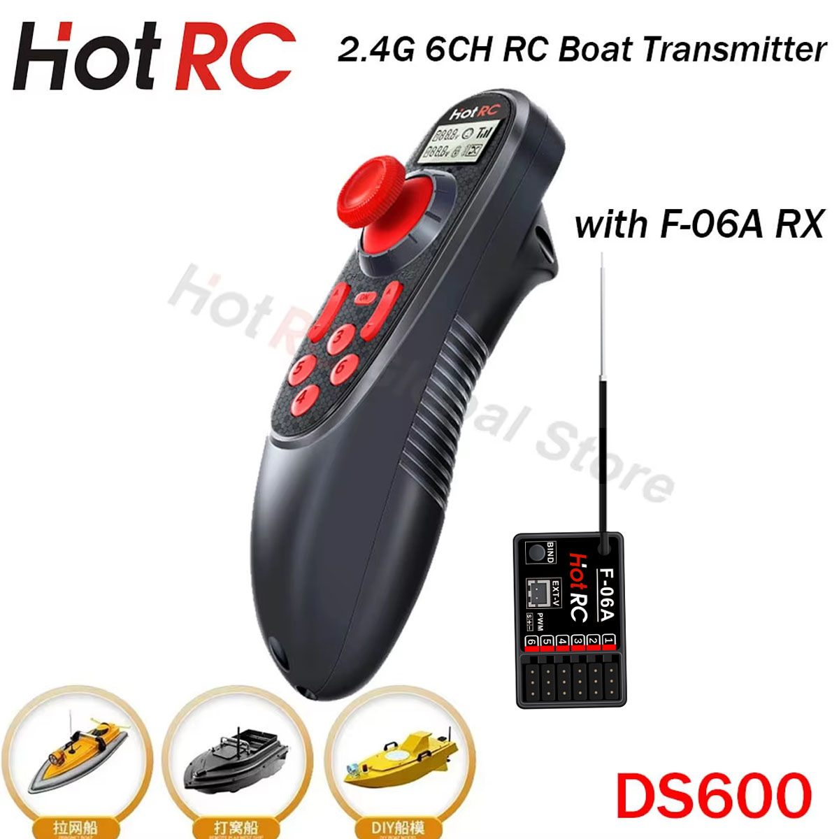 HOTRC DS600 6CH 6 채널 2.4G LCD  - Rc Hobby Shops 리뷰 및 가격